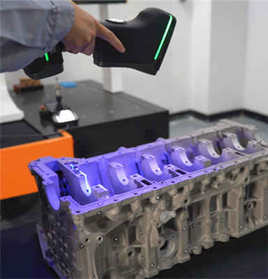 AXE-B17全局式3D掃描儀