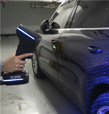 AXE-B17全局式3D掃描儀