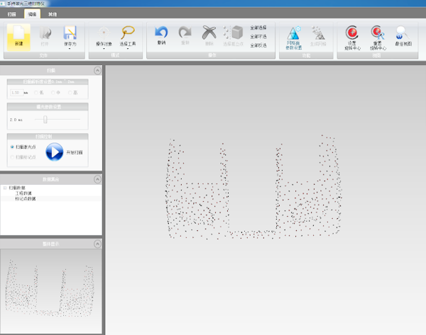 1478065039453985.png 圖片17.png