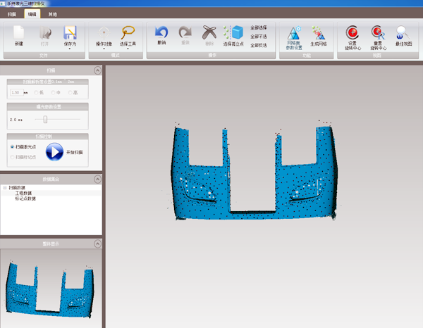 1478065275107183.png 圖片20.png