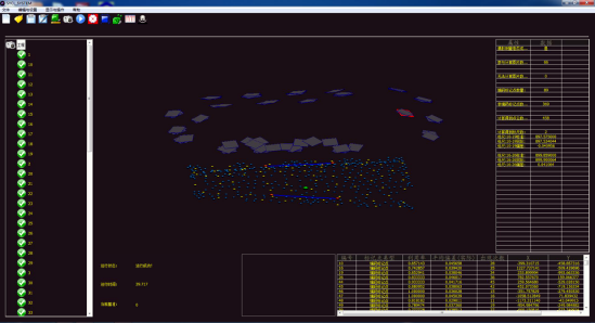 1478066727632308.png 圖片5.png