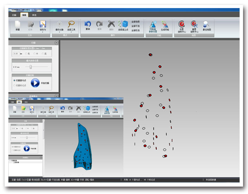 1483086114832062.jpg 車燈2.jpg