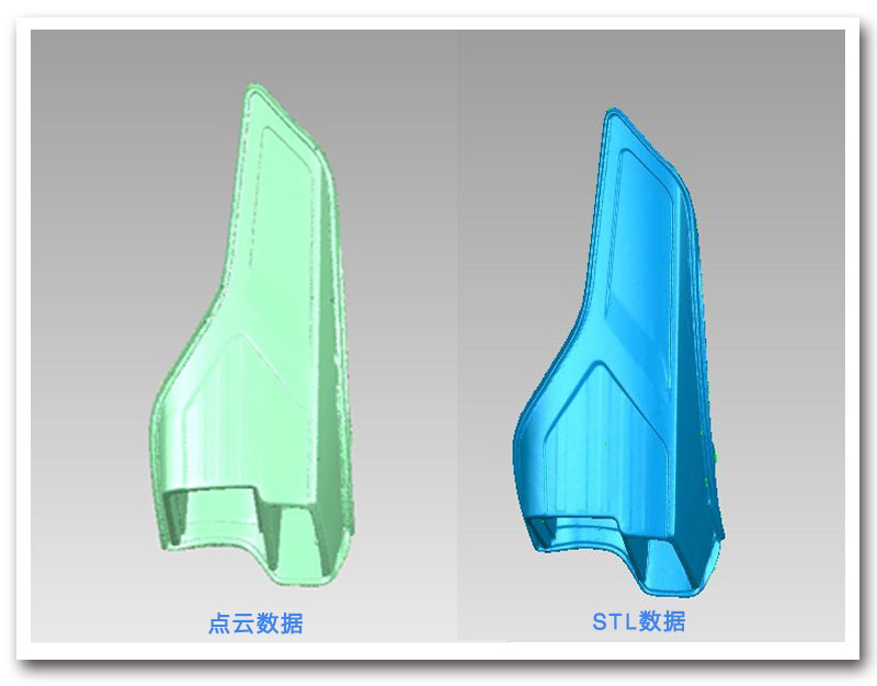 1483086468690875.jpg 車燈3.jpg