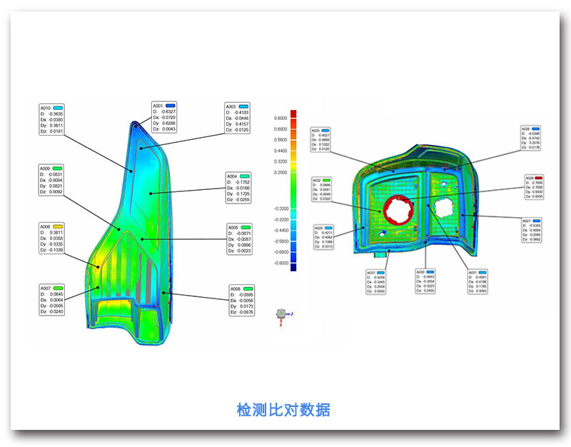 1483086952119662.jpg 車燈5.jpg