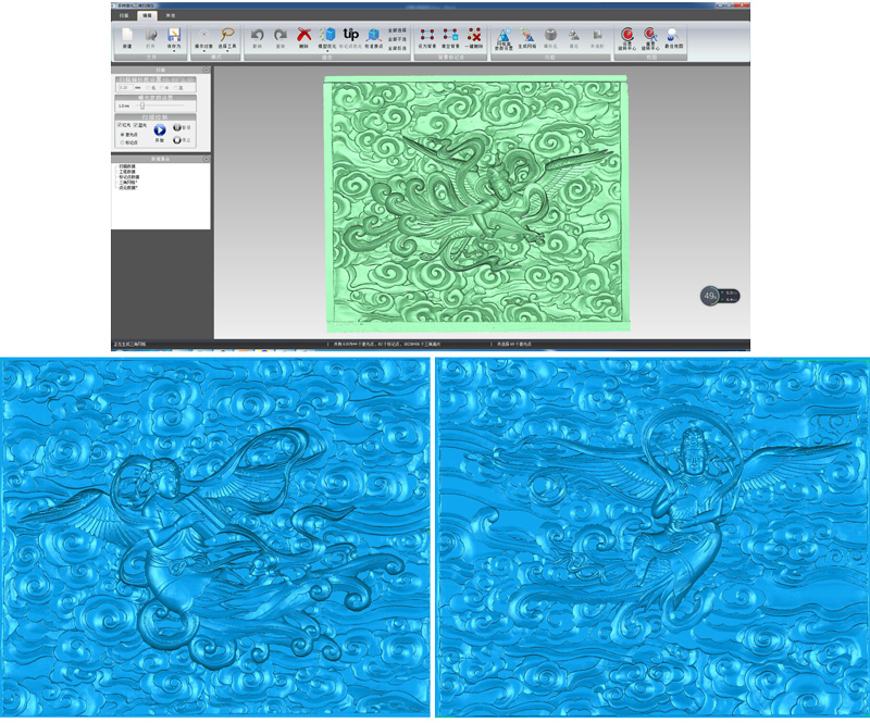 三維掃描點云及stl數(shù)據(jù)圖.jpg 三維掃描點云及stl數(shù)據(jù)圖.jpg