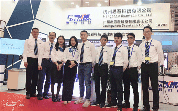 思看科技實(shí)力亮相第20屆東莞DMP