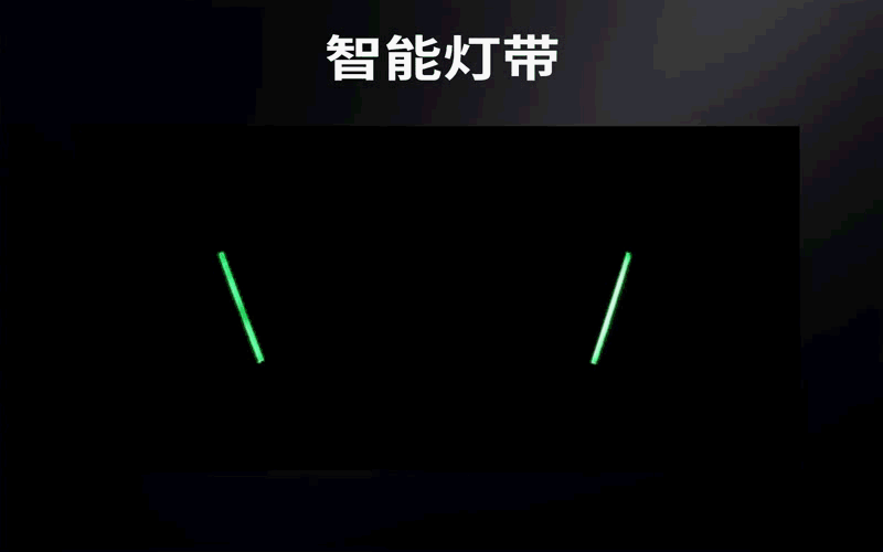 KSCAN復(fù)合式三維掃描儀智能燈帶.gif