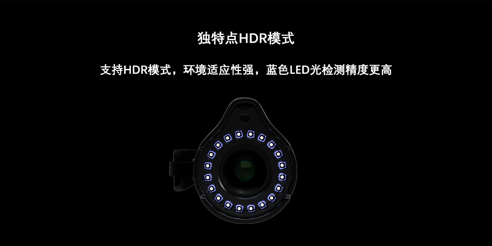 MSCAN-L15全局?jǐn)z影測(cè)量系統(tǒng)特點(diǎn)3.jpg MSCAN-L15全局?jǐn)z影測(cè)量系統(tǒng)特點(diǎn)3.jpg