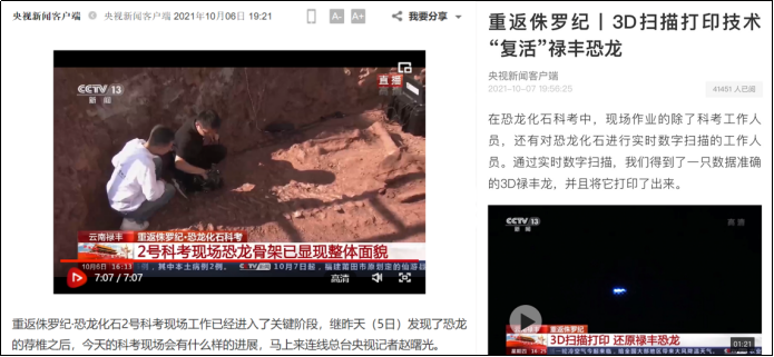 1634278448559223.png 1634278448559223.png