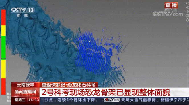 1634278751901003.png 1634278751901003.png