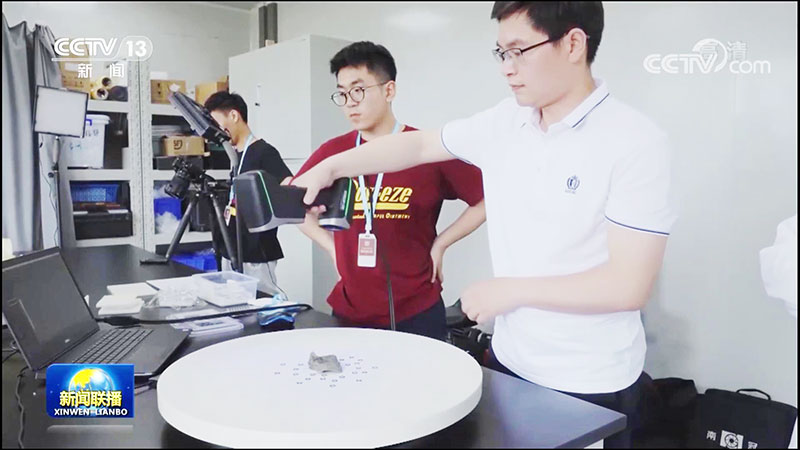 1655364547460435.jpg 出土文物3D掃描-2.jpg