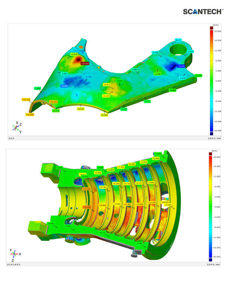 1655975001353510.jpg 色譜圖-網(wǎng)站.jpg