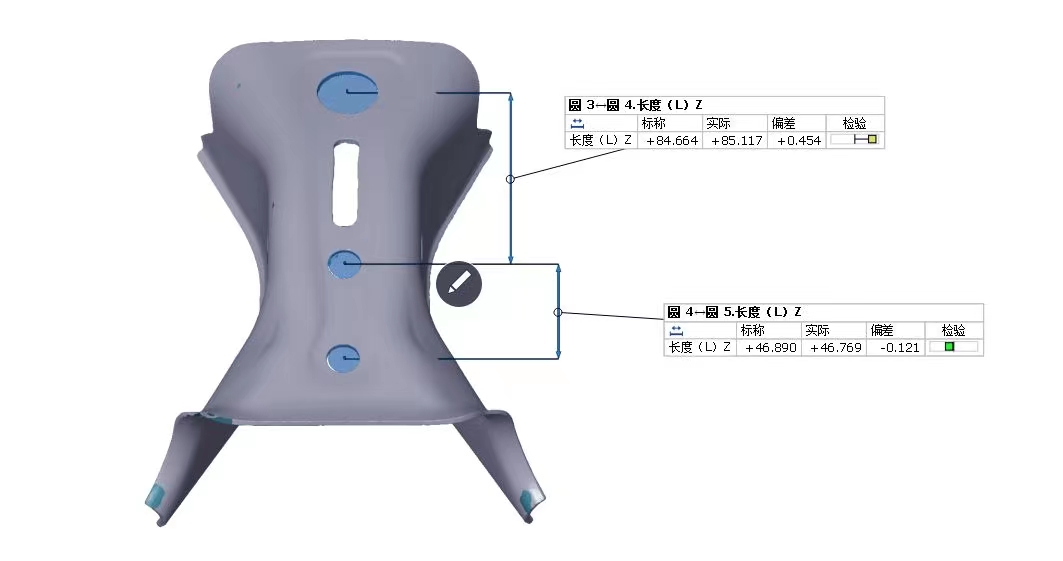 1679043686688835.jpg qi-chce-ban-jin-jian-jian-ce-san-wei-sao-miao-kong-wei-jian-ce-07.jpg