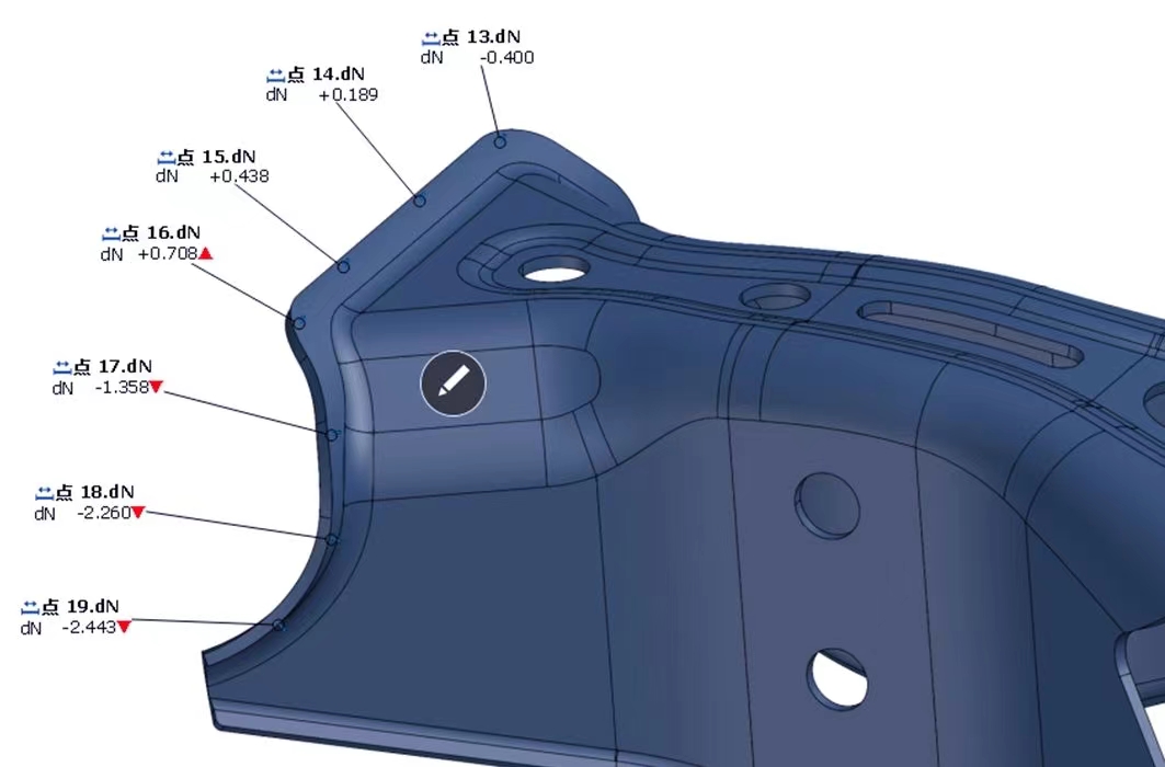 1679043707220735.jpg qi-chce-ban-jin-jian-jian-ce-san-wei-sao-miao-kong-wei-jian-ce-hui-tan-fen-xi-09.jpg