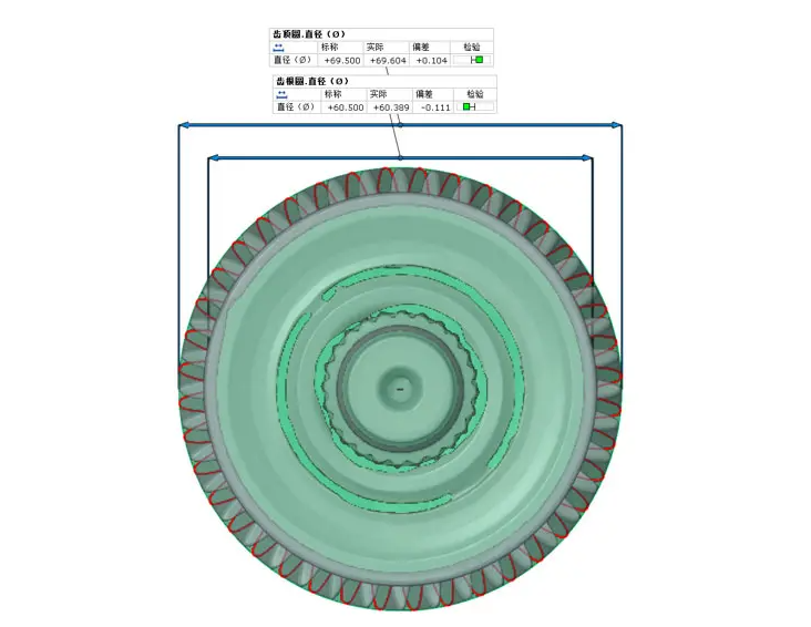 1692337931973365.png 圖片3.png