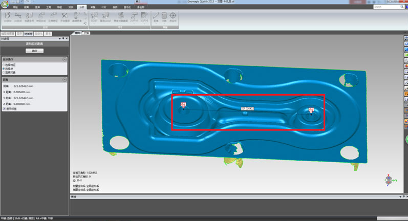 1692337949846093.png 圖片4.png