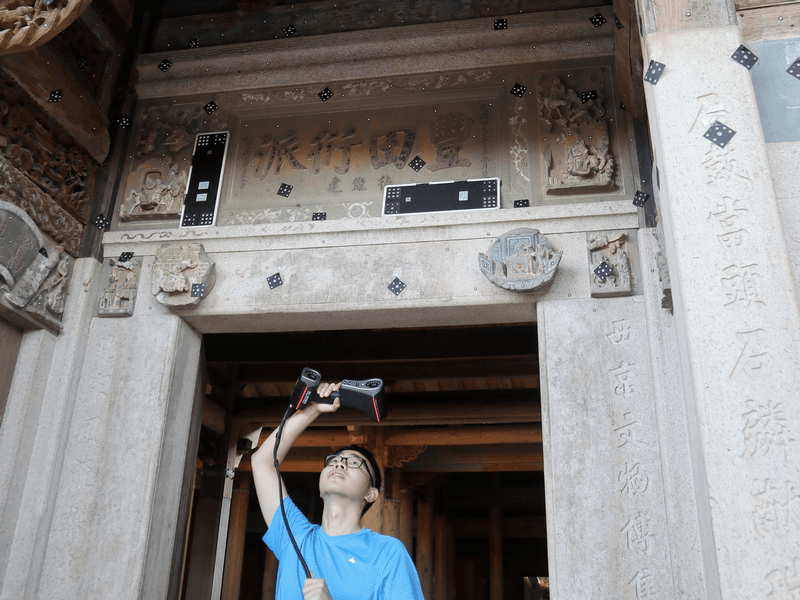 文物三維建模.png 文物三維建模.png