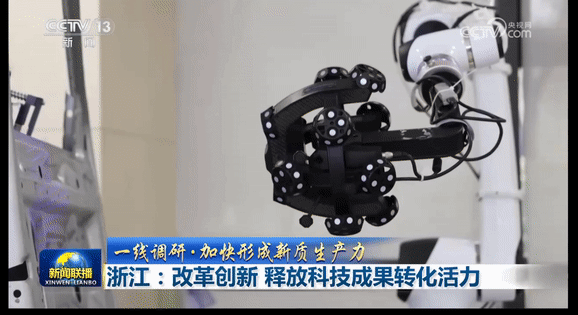 1711076711633607.gif 2.gif