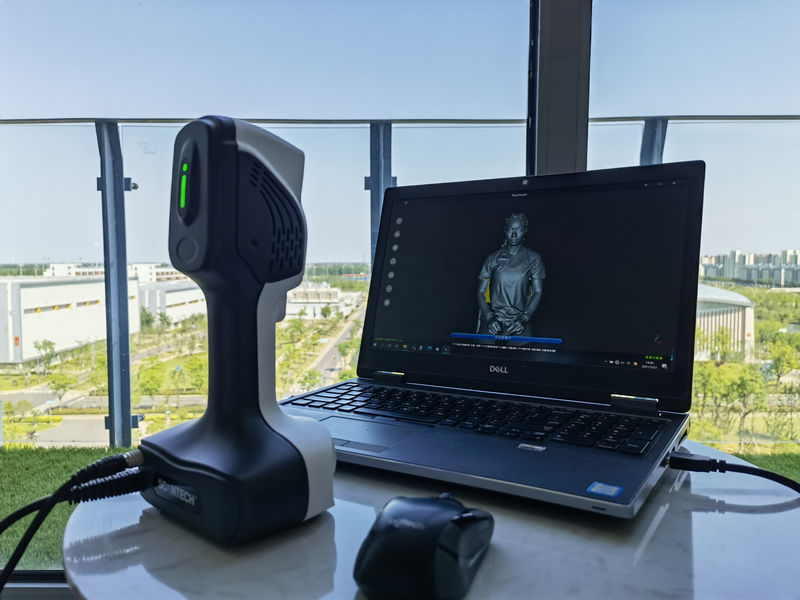 手持三維掃描儀.png