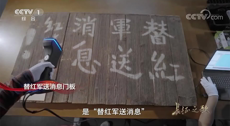 1720685059963524.png 圖片21.png