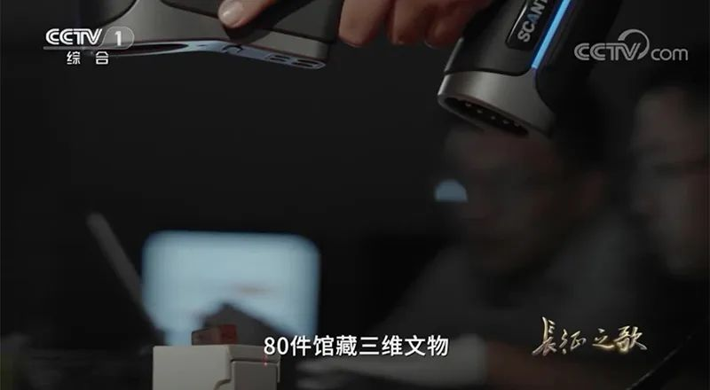 1720685158706638.png 圖片23.png