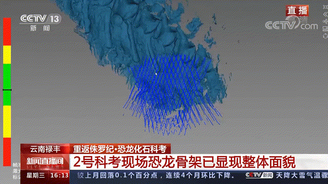 1720685334516813.png 圖片30.png