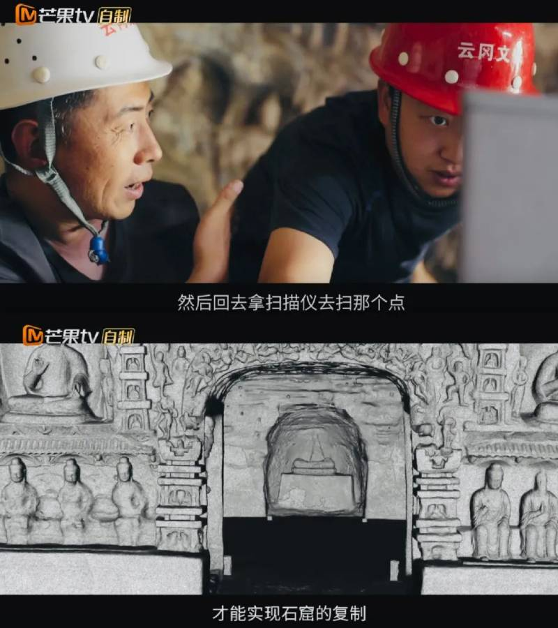 1720685506973144.png 圖片35.png