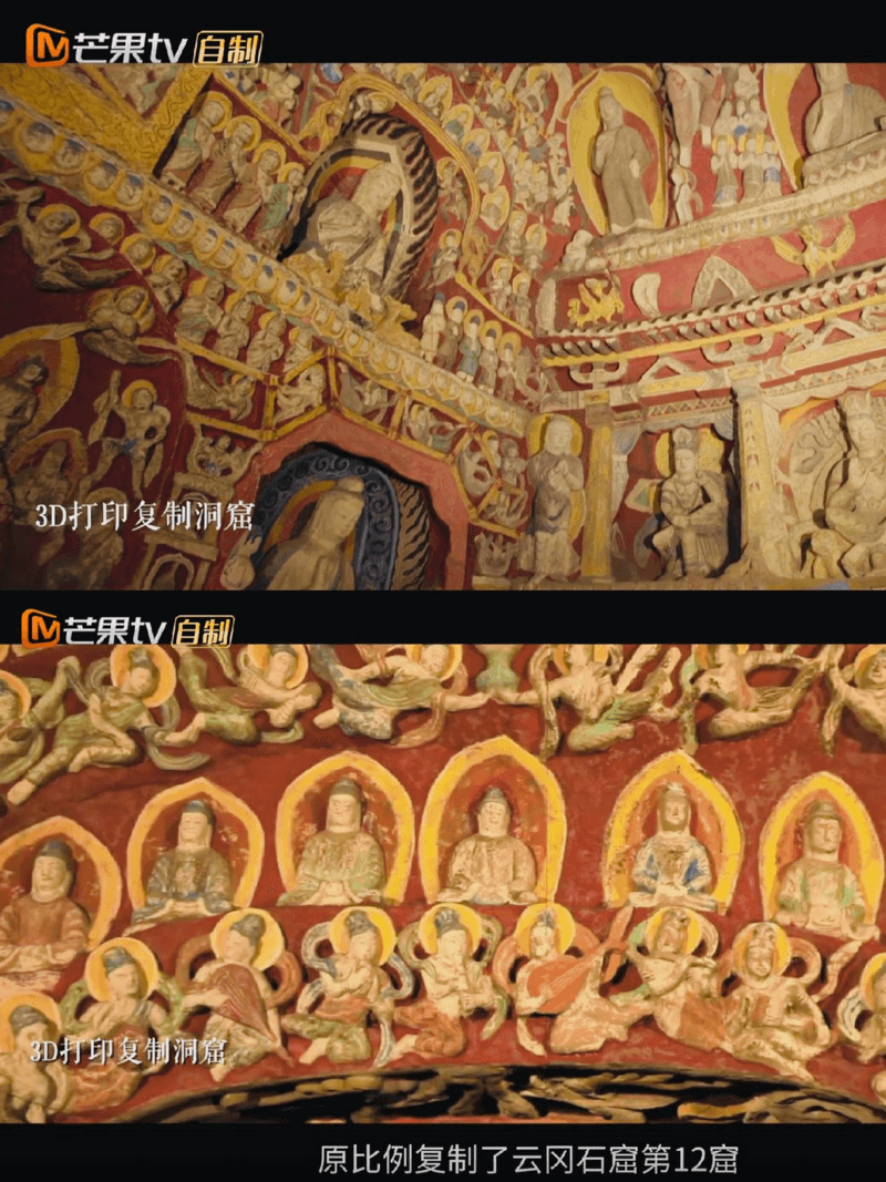 1720685883795293.png 圖片37.png