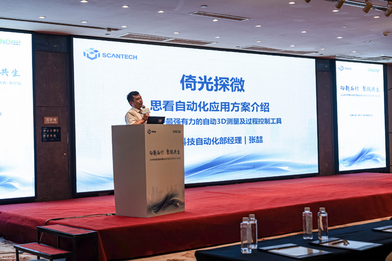 1727428152990551.png 圖片6.png