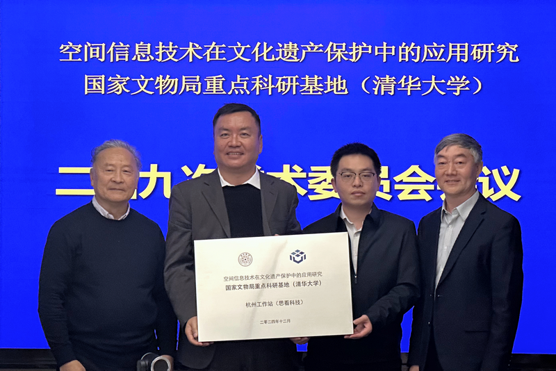 1733909408547422.png 圖片7.png