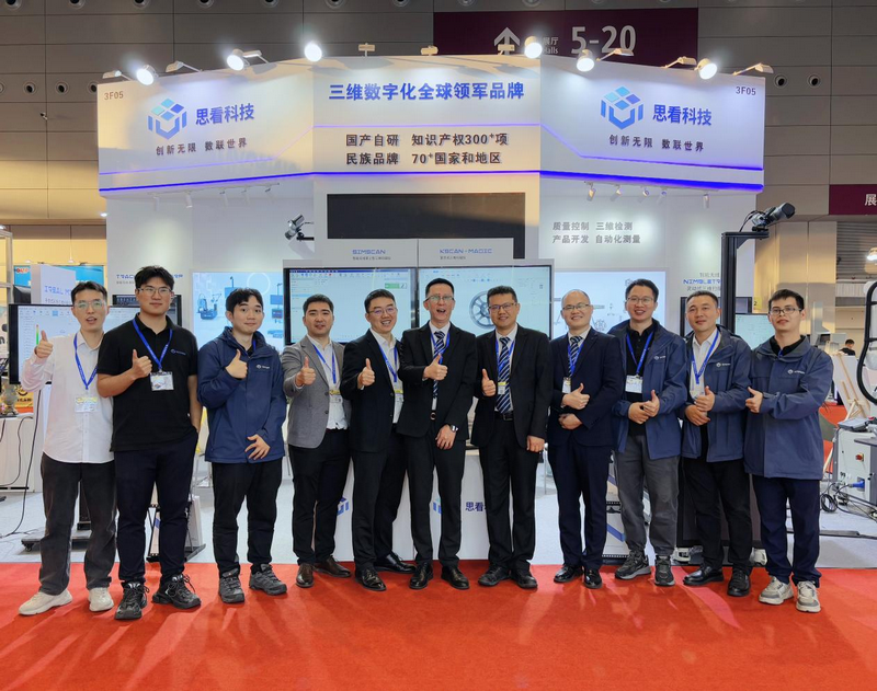 1733910023279151.png 圖片8.png