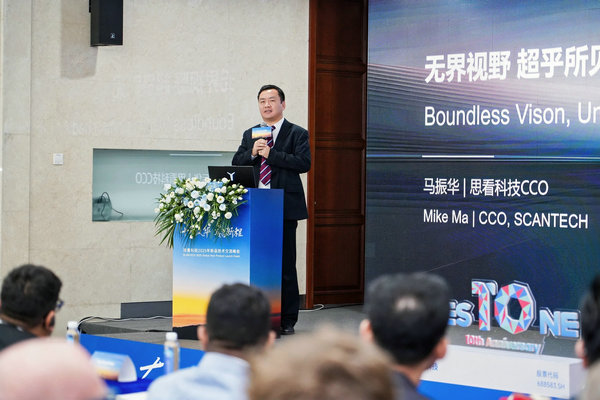 1742866748133032.jpg 3.jpg