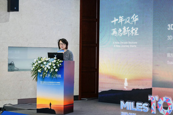 1742866920651524.jpg 10.jpg