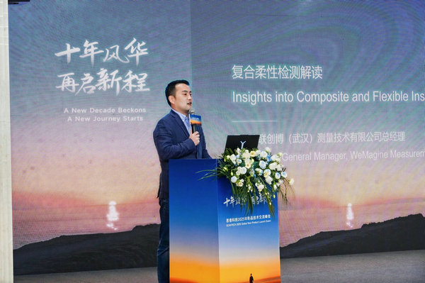 1742866941668070.jpg 11.jpg