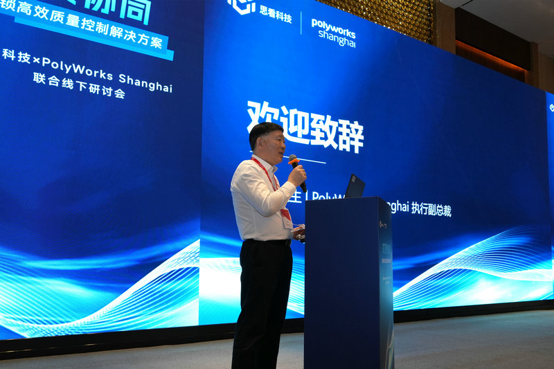 1744091442787645.jpg 1.jpg