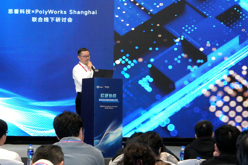 1744091920391706.jpg 5.jpg