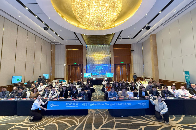 1744092737351462.jpg 11.jpg