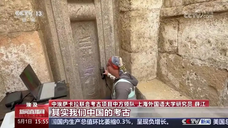 1750411799941789.png 圖片5.png