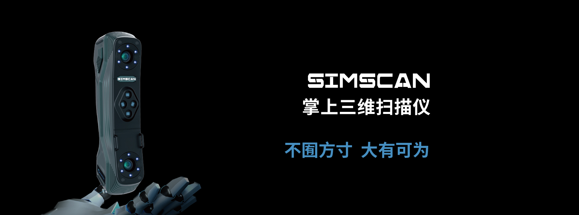 背景圖(jpg1920x715)