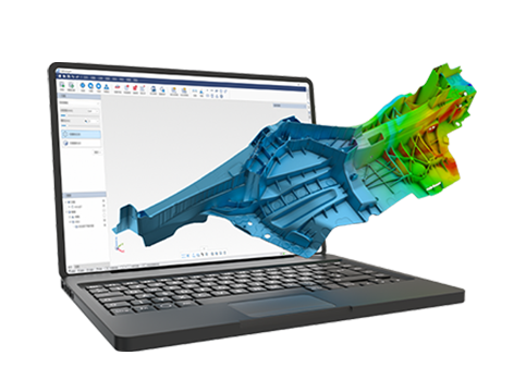 DefinSight全場(chǎng)景計(jì)量軟件平臺(tái)