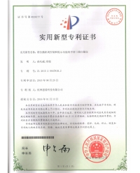 帶掃描距離控制和提示功能的手持式三維掃描儀-實(shí)用新型專利