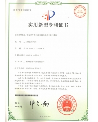 含有多個(gè)不同波長激光器的三維掃描儀-實(shí)用新型專利