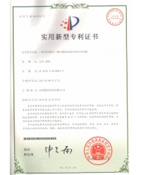 一種手持激光三維掃描儀的濾光和補(bǔ)光結(jié)構(gòu)-實(shí)用新型專利